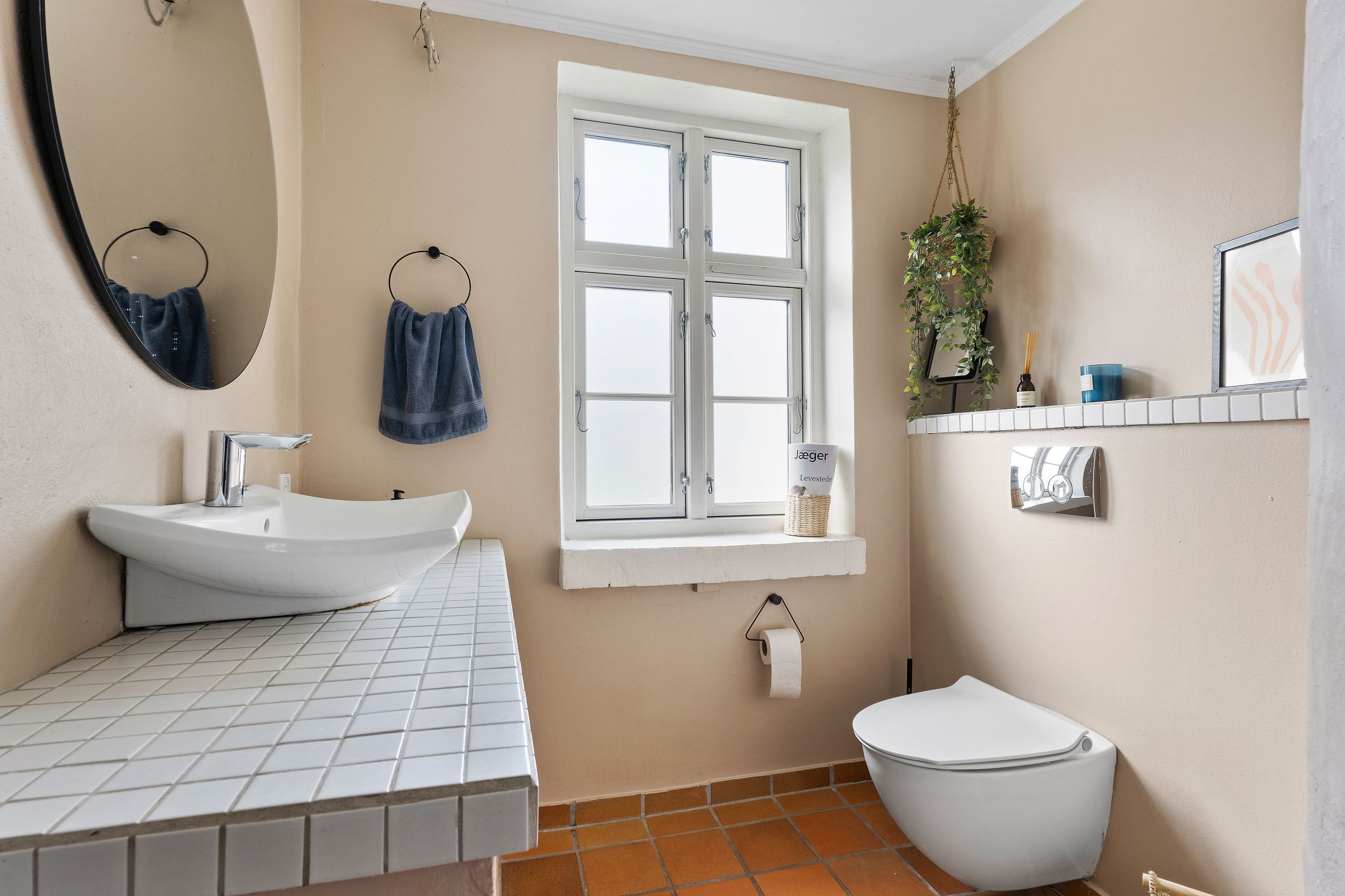 Trønninge Alle 9, Regstrup - Toilet